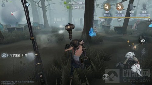 第五人格建筑师技能是什么 建筑师技能介绍