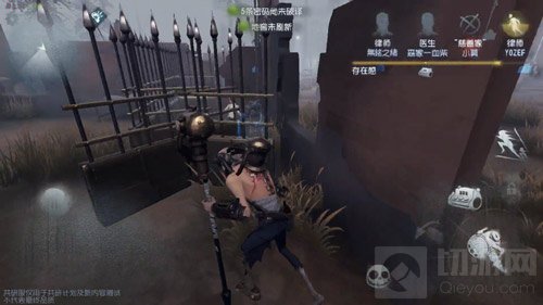 第五人格建筑师技能是什么 建筑师技能介绍