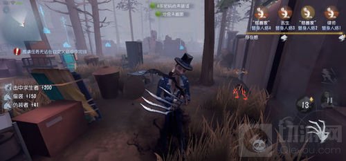 第五人格杰克新皮肤斯文加利值不值得购买分析