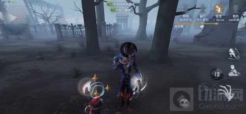 第五人格杰克新皮肤斯文加利值不值得购买分析