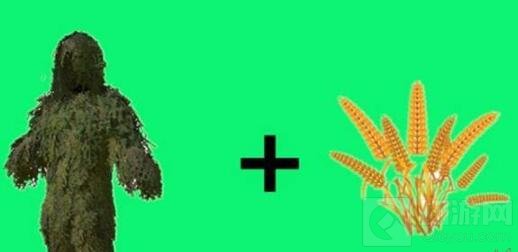 绝地求生刺激战场哪些搭配是反例 反例说明