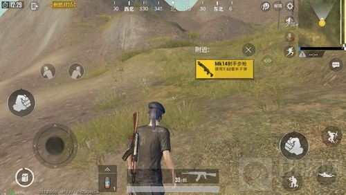 绝地求生刺激战场MK14怎么样 MK14使用技巧