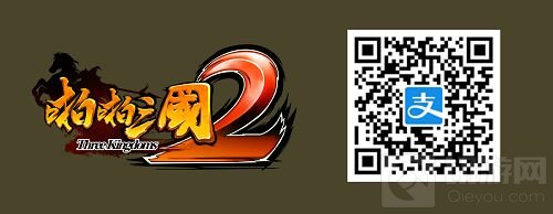 飞流移动携多款力作角逐2018金翎奖