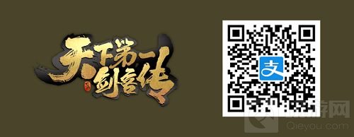 飞流移动携多款力作角逐2018金翎奖