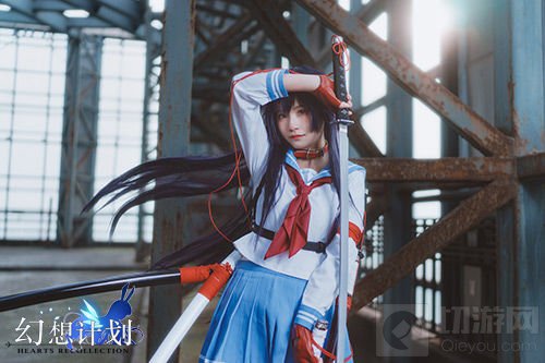 《幻想计划》霜COS图片赏：校服太刀的成长史