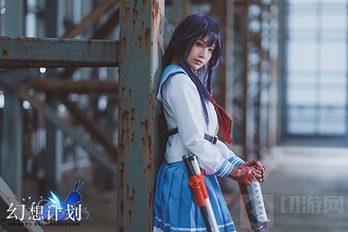 《幻想计划》霜COS图片赏：校服太刀的成长史