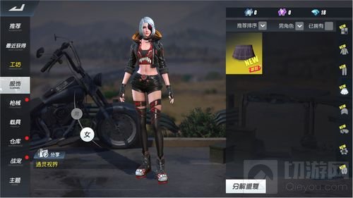 通灵战士横扫全场! 《终结者2》今日更新上线