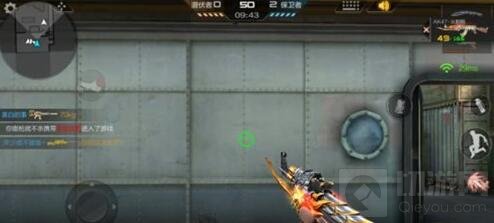 CF手游四大英雄级AK哪把好 四把AK武器对比