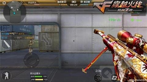 CF手游巴雷特耀龙属性分析 爆炸伤害劲道十足