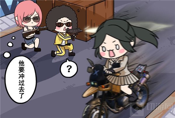 绝地求生刺激战场堵桥方式盘点 船也能用？