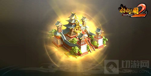 装修你的宫殿 啪啪三国2新封地外观周年上线