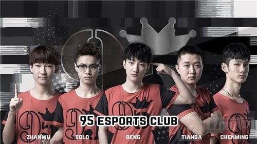 石破天惊!CFS2018世界总决赛参赛队伍首亮相