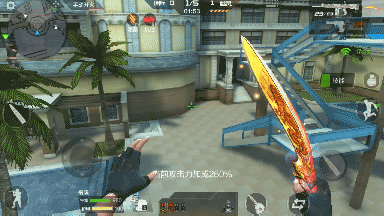 CF手游生化酒店佣兵生存知识 成为猎手超简单