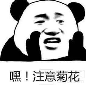 CF手游生化酒店佣兵生存知识 成为猎手超简单