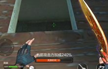 CF手游生化酒店佣兵生存知识 成为猎手超简单