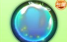 球球大作战萤火虫系列皮肤有哪些 新皮肤详情