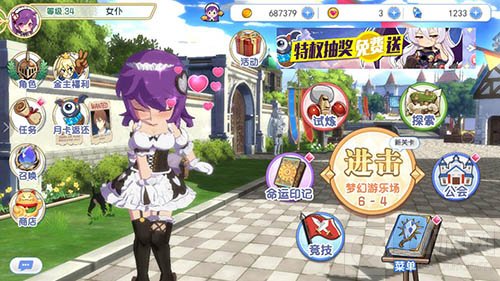 巫师血脉零界战线今日安卓不删档火爆开启！