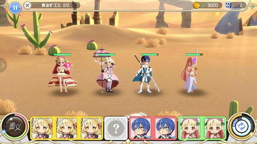 巫师血脉零界战线今日安卓不删档火爆开启！