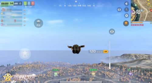 全程高能落地就刚 荒野行动机动作战秀翻全场