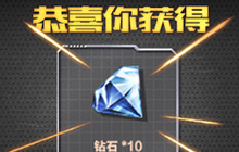 被称为&ldquo;白骑士&rdquo;的英雄武器是 11月16日答案