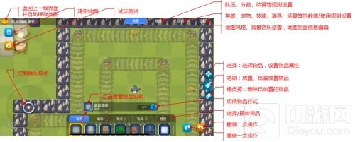 全民DIY最新浪潮!《野蛮人大作战》协你筑梦