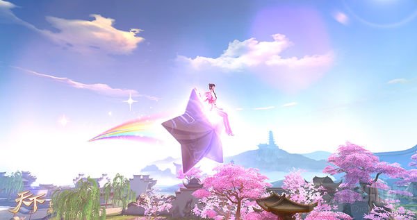 省出一小亿 从加入天下手游大荒砍价帮开始!