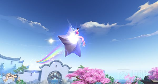 省出一小亿 从加入天下手游大荒砍价帮开始!