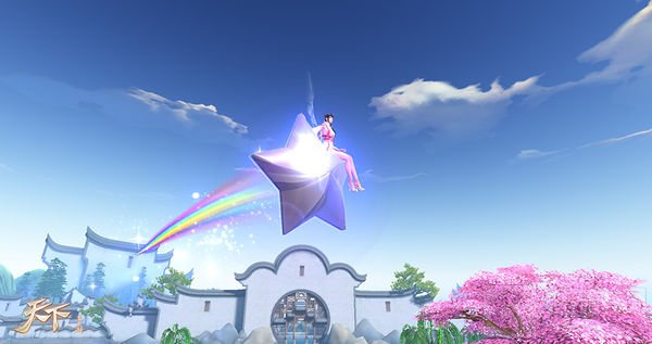 省出一小亿 从加入天下手游大荒砍价帮开始!