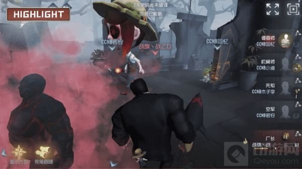 激战正酣 第五人格跨平台精英赛次周战况回顾