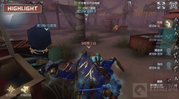 激战正酣 第五人格跨平台精英赛次周战况回顾