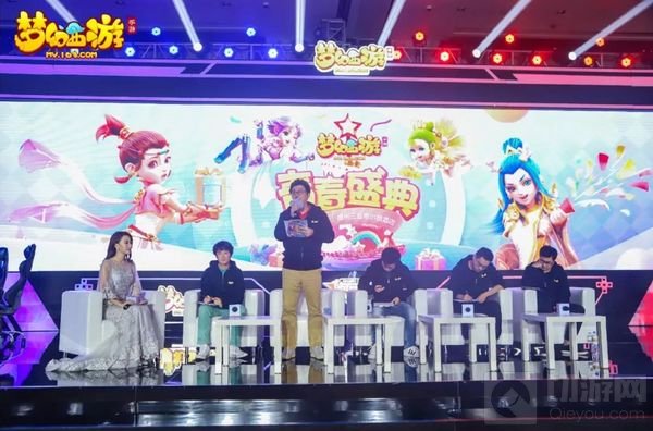 梦幻西游手游城市英雄争霸赛全国总决赛回顾