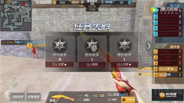 NEST2018半决赛：强队KB如何一步步丧失优势