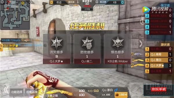 NEST2018半决赛：强队KB如何一步步丧失优势