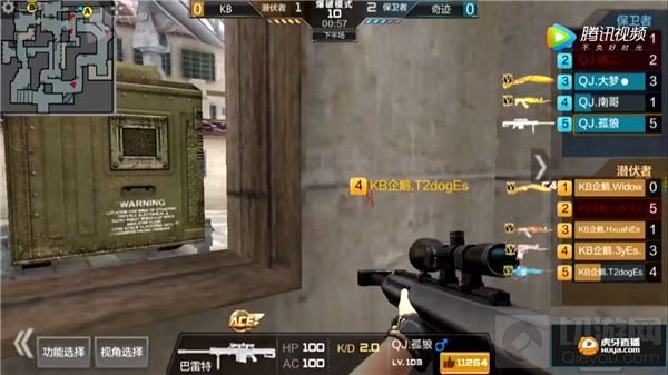 NEST2018半决赛：强队KB如何一步步丧失优势