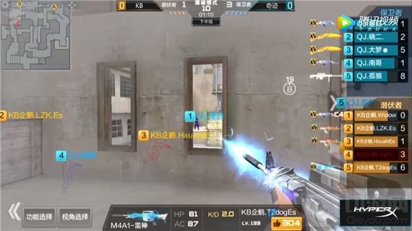 NEST2018半决赛：强队KB如何一步步丧失优势