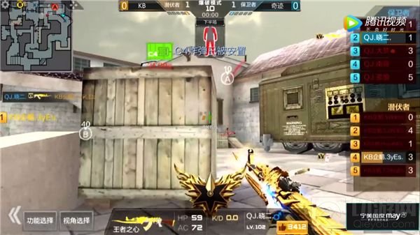 NEST2018半决赛：强队KB如何一步步丧失优势