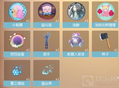 球球大作战咯洛洛的占卜屋1级可得奖励预览