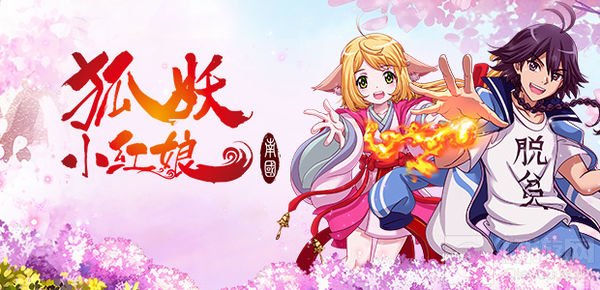 腾讯赵治确认将出席2019DEAS 并发表重要演讲