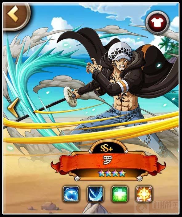 甚平专属珠宝强势上线 航海王启航专属宝石攻略 