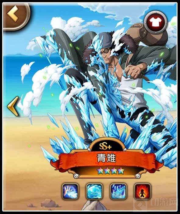 甚平专属珠宝强势上线 航海王启航专属宝石攻略 