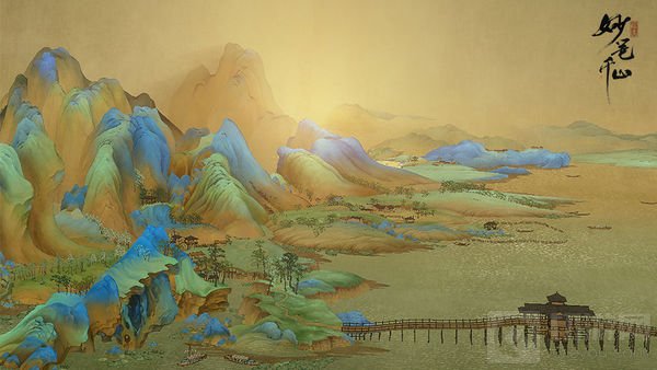 青绿山水知多少 《绘真·妙笔千山》色彩大揭秘