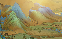 青绿山水知多少 《绘真&middot;妙笔千山》色彩大揭秘