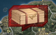 新版本将推出的AK英雄武器是 11月20日答案