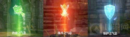 热血3v3 永恒之塔伊鲁米埃战场让你周中醒神