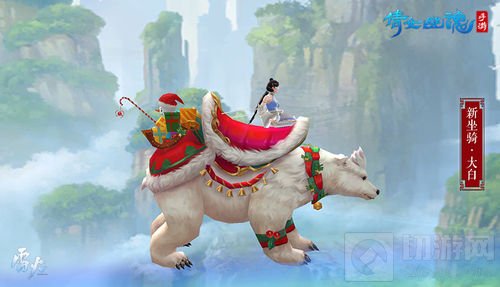 神兵外观迭代添新成员 倩女手游新时装将上线