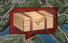 新版本将推出的黑骑士的皮肤叫 11月21日答案