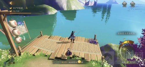 鱼生有你跃龙门 神都夜行录全新活动重磅来袭