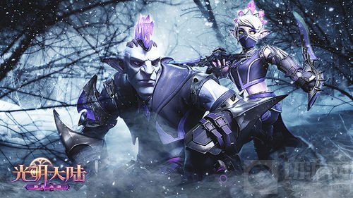 暗影随行 《光明大陆》刺客新职业今日上线