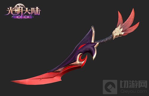 暗影随行 《光明大陆》刺客新职业今日上线