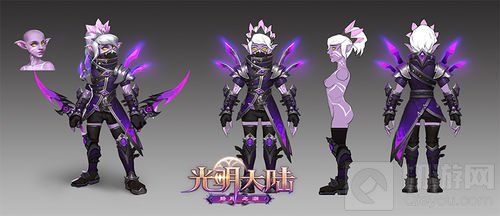 暗影随行 《光明大陆》刺客新职业今日上线